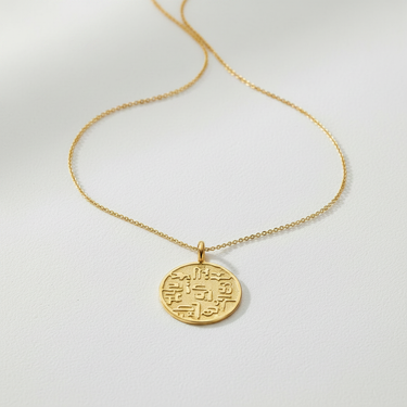 Gold – 45° Angle